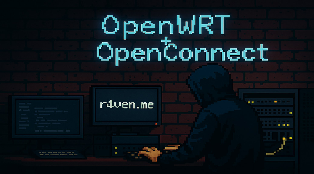 Подключение OpenWrt к OpenConnect серверу 