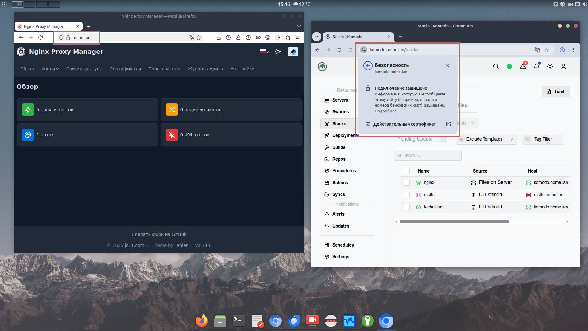 mkcert - Валидные самоподписанные TLS сертификаты за 3 команды в терминале Linux
