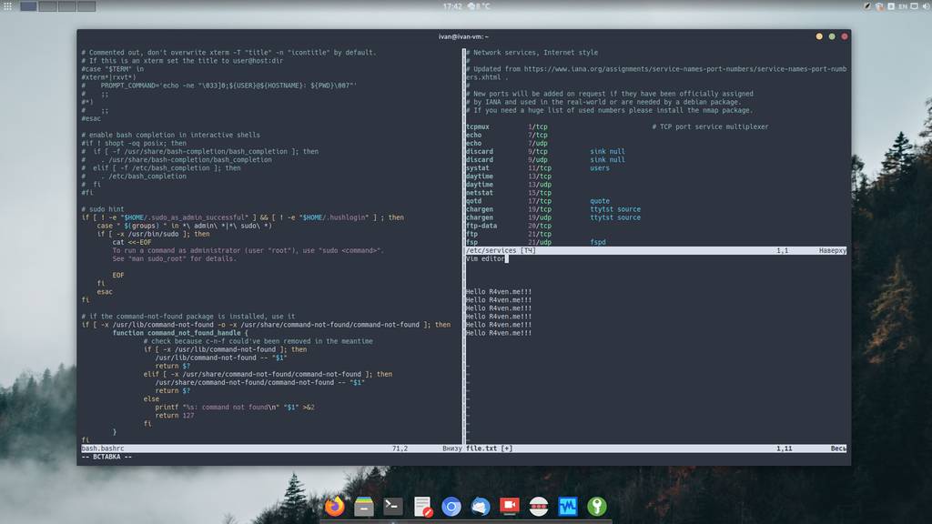 VIM — Консольный редактор: знакомство 